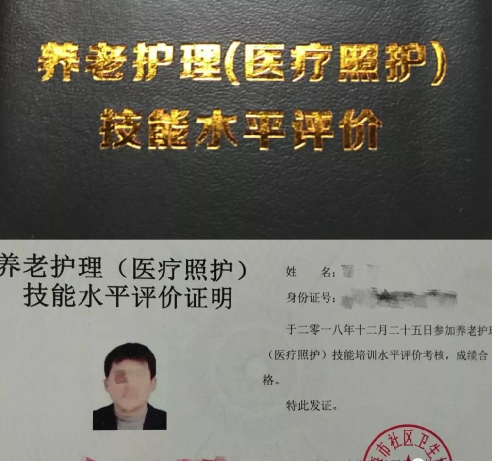 上海赤将传播文化有限公司