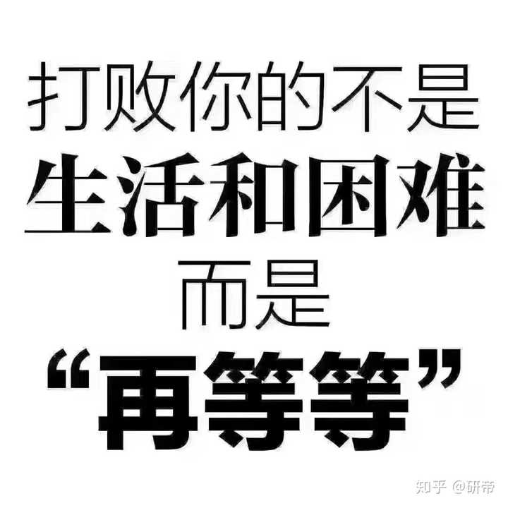 2021成人高考二连浩特市高起专-专升本-适合上班没时间的你